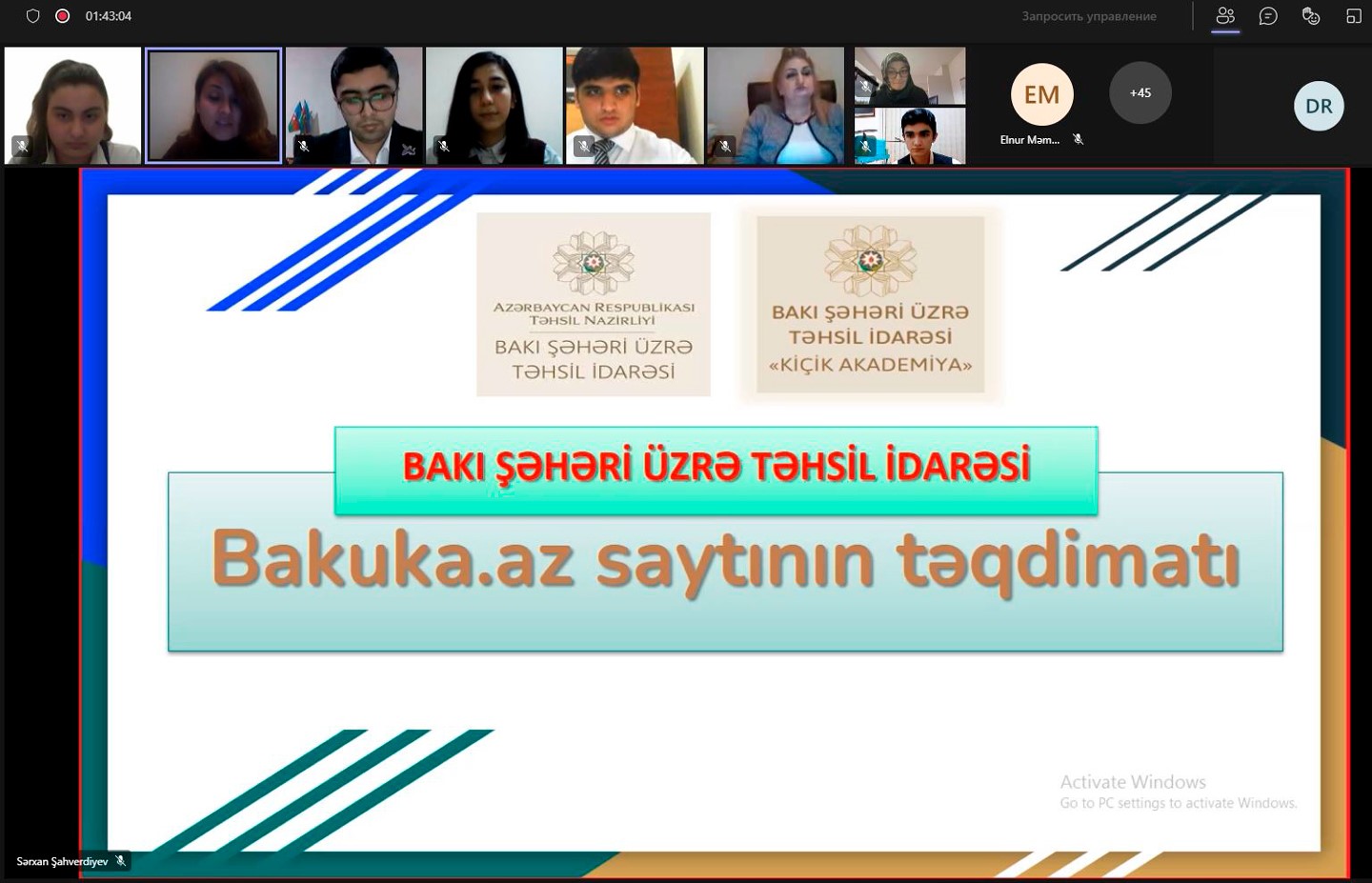 Ümumşəhər konfransına hazırlıq görüşü